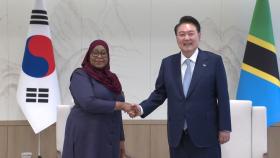 尹, 탄자니아 대통령과 회담...'핵심광물' 협력 강화