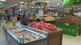 5월 소비자물가 2.7% 상승...과일 등 51종 할당관세