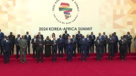 '한-아프리카 정상회의'...경제 협력·국제 연대 강화