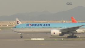 북한 오물 풍선 여파로 인천공항 항공기 운항 일시 중지