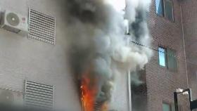 서울 종로구 모텔 화재로 34명 구조...방화 혐의 10대 입건
