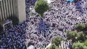 '예루살렘의 날' 기념 수천 명 행진...팔레스타인 측과 충돌