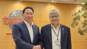 SK 최태원 회장, 타이완에서 TSMC 만나 협력 논의