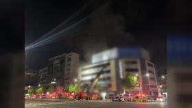 서울 독산동 병원에서 불...환자 등 수십 명 대피