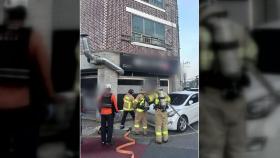 창원 음식점에서 불...2명 병원 이송·28명 대피