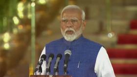 '3연임' 모디 인도 총리 공식 취임