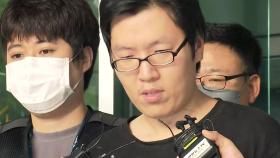[뉴스퀘어 2PM] '등산로 살인' 최윤종 2심도 무기징역...검찰, '사형' 구형