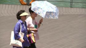 [날씨] 오늘 불볕더위 절정, 서울 33℃...주말 더위 식히는 단비
