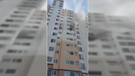창원 아파트에서 불...주민 15명 대피