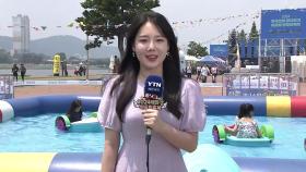 [날씨] 울산 '태화강 마두희 축제' 열려...전국 비·소나기