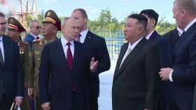 [출연] 24년 만에 방북에 나서는 푸틴...북-러 군사동맹 복원하나?
