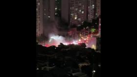 서울 봉천동 단독주택에서 불...2명 대피