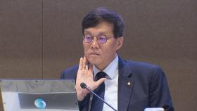 한국 의식주 물가, OECD 평균 1.6배...