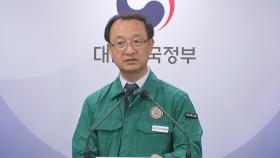 정부 