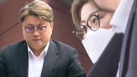 김호중, '술 더 마시기' 전략 통했나?…변호사가 본 우려되는 부분 [Y녹취록]