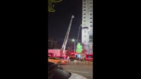 서울 강남 호텔에서 불...투숙객 32명 대피