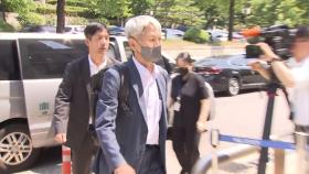 '尹 명예훼손 혐의' 김만배·신학림 구속...
