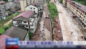 중국 폭우 피해 가중...후난성 산사태로 5명 숨져