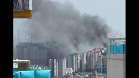서울 이문동 아파트 공사현장 불...12명 연기 흡입