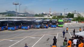 서울소방, 전기버스 화재 초기 진압 대응 훈련