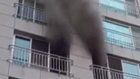 대구 입석동 10층 빌라에서 불...5명 병원 이송