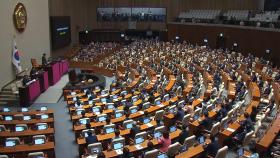 전운 감도는 국회...'특검·방송3법·탄핵안' 여야 충돌