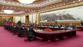 시진핑, 7월 초 SCO 정상회의 참석...푸틴과 한 달여 만에 또 회동