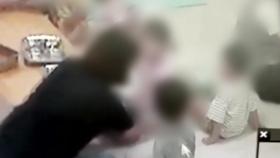 어린이집 교사들이 3살 반 아이들 때리고 학대...초임교사 내부고발로 밝혀져