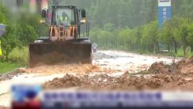 중국 남서부 계속되는 폭우로 곳곳 홍수·산사태 발생