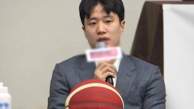 [뉴스퀘어 2PM] 농구선수 허웅, 전 여자친구와 '진흙탕 폭로전'