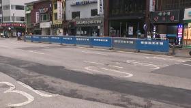 서울 도심 교통사고로 9명 사망...이 시각 시청역 앞