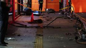 서울시청 부근 차량 인도 돌진...9명 사망·4명 부상