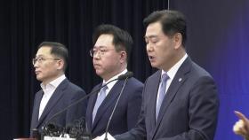 김관영 전북지사 