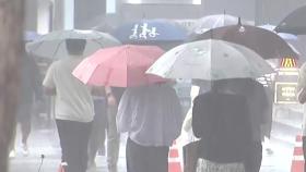 [날씨] 중부 곳곳 강한 비, 내일까지 120mm...서울 점차 약화