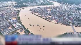 中 양쯔강 수위 상승에 안후이성서 24만 명 대피