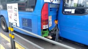 서울 천호대로 건널목서 버스 2대 부딪혀...5명 다쳐