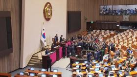 오늘 22대 국회 개원식 무산...'채 상병 특검법' 통과 여파