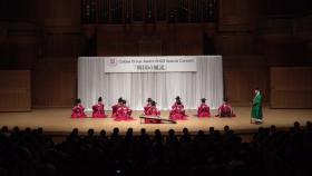 [기업] 크라운해태, 일본 오사카에서 '한국의 풍류' 공연 개최