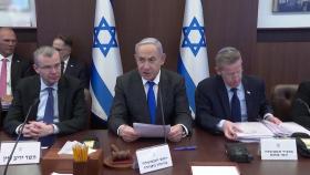 이스라엘, 하마스와 새 휴전안 협상단 파견...헤즈볼라와 무력 충돌 격화