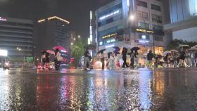 [날씨] 반복되는 '폭우 뒤 폭염'...오늘 밤사이 또 집중호우
