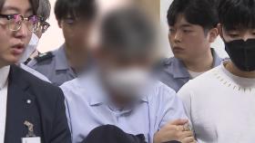 '경찰 인사 비리 의혹' 전직 경북경찰청장 구속