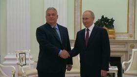 오르반 헝가리 총리, 푸틴 만나 휴전 중재 나서
