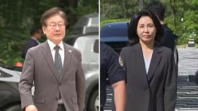 검찰, '법카 유용 의혹' 이재명 부부 소환 통보