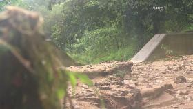 산림청, 전국 산사태 위기 경보 '경계' 상향