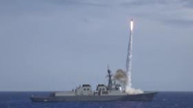 하와이 림팩훈련 참가 율곡이이함 SM-2 실사격 성공
