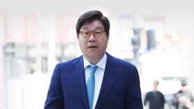 '불법 대북송금' 김성태, 오늘 1심 선고