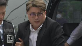 음주 뺑소니 김호중 첫 재판...쯔양 불법촬영·폭행 피해
