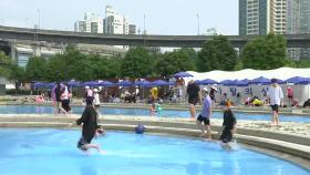 [날씨] 중부 '폭염특보', 서울 낮 33℃...남해안·제주도 장맛비