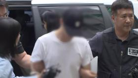 5세 남아 '의식불명' 태권도 관장 구속...'묵묵부답' 일관