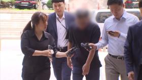 '김만배와 돈거래' 전직 언론사 간부 2명 구속영장 기각